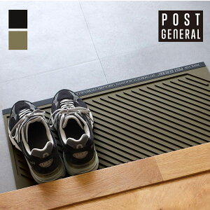 ポストジェネラル ラバーマット ロング 玄関マット 屋外 室内 泥落とし ラバー 薄型 ドアマット 水切り おしゃれ プランターマット