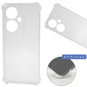 OPPO Reno11 A NAP[X ϏՌ P[X X}z Jo[ simt[   lC 킢 X}zP[X X}zJo[  yVoC