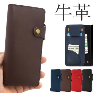 Xperia 10 VII SO-52F/SOG16/A502SO/XQ-FE44 {v 蒠^P[X v X}zP[X docomo SoftBank au SoftBank X^h@\ 蒠 X}zJo[ J[h[ X}zP[X v蒠^ X}zJo[ GNXyA 