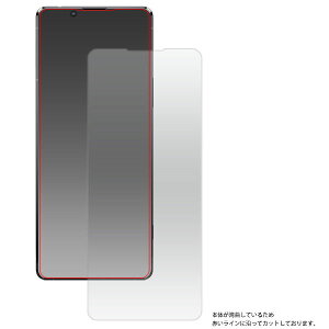 Xperia 1 II KX tB SO-51A/SOG01 tB KX S V[v tB GNXyA tیKXtB tی Sʕی GNXyA }[N2