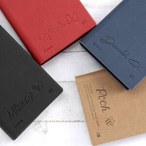 fBYj[ Xperia Ace II SO-41B 蒠 P[X 蒠^P[X ~bL[ ~j[ hih ܂̃v[ X}zP[X X}zJo[  킢 Jo[ GNXyAG[X ii fBYj[L