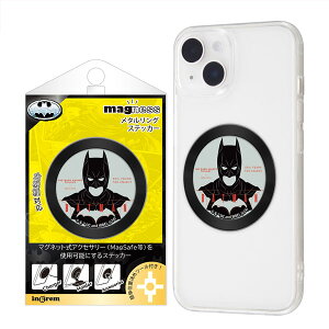 MagSafe obg} XebJ[ magsafeV[ }OZ[t V[ X}z }Olbg v[g ^O }OlbgV[   ^O ^XebJ[ O CX[d