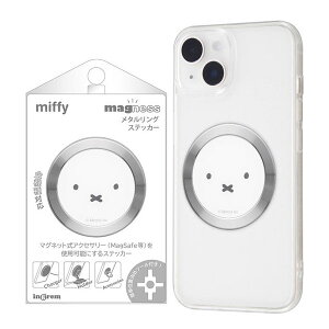 MagSafe XebJ[ ~btB[ ETM magsafeV[ }OZ[t V[ X}z }Olbg v[g ^O }OlbgV[   ^O ^XebJ[ O C