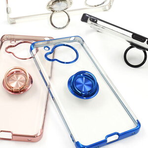 AQUOS R7 X}zOt NAP[X SH-52C/A202SH ^bN op[ NA \tg P[X AQUOS X}zP[X Jo[ sharp V[v WPbg ANIX r7 X}zO Vv docomo au softb