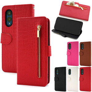 arrows We2 P[X Jo[ 蒠^P[X X}zP[X X}zJo[ ی 蒠 Xgbvz[ n VvP[X X}z Vv A[Y EB[2 F-52E FCG02 docomo hR au NR_C