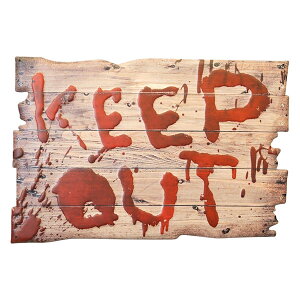  EH[fR Ŕ re[W KEEP OUT AeB[N K[W v[g j[N Ǐ AJ G CeA   킢 JtF X nEB ֎~ G