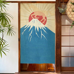 ̂ xmR n  N 85×150cm ʏg x N Ɩp Xܗp HX Vv JE^[ X X̂ X {  { a  Vv z[X n ֓y