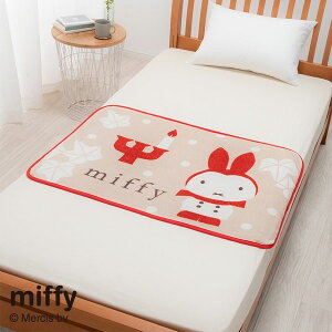 nishikawa ���� �~�b�t�B�[ �Ђ��|�� 100X70cm ���� miffy �~�b�t�B�[ �Ђ��|�� �������� 70×100cm �N�H�[�^�[�T�C�Y ���{��
