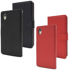 Android One S5 �蒠 SH-01L/SHV43/SH-M08/�蒠�^�P�[�X �J�o�[ Aquos sense2 �J�[�{���f�U�C�� �X�}�z�P�[�X �X�}�z�J�o�[ sharp �V���[�v �蒠 �A�N�I�X �Z���X2 �P�[�X �V���v�� ���� docomo au softbank ����