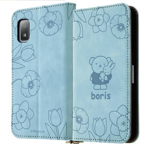 AQUOS wish3 ~btB[ P[X SH-53D SH-M25 蒠 Jo[ {X ANIX wish3 X}zP[X X}zJo[ 蒠^P[X gуJo[ IV  AhCh hR