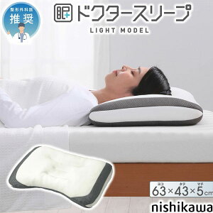 ynishikawa/z  ܂ hN^[X[v Cgf `OȈ㐄 ӂƂ̐ Q EH94009000720 (65×43×5cm)
