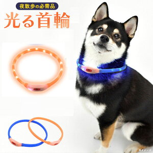     J[ ybg LED Cg [h  _ _ u ^ ^ ^ USB[d  U S ̖h~ SObY ybgpi hbOObY pi ֗ ȒP TC