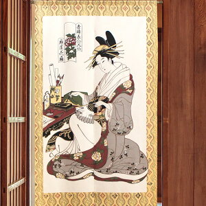 ̂ g 쑽̖ Ԑ 85X150cm ډB X {  { a  Vv a a  ډB 150 a a ډB g lZƐ
