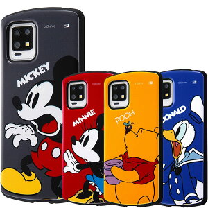 fBYj[ AQUOS zero6 SHG04 P[X nCubhP[X ϏՌ ~bL[ A102SH SH-RM18 ANIX [6 ~j[ hih ܂̃v[ X}zP[X X}zJo[  킢 Jo[ shg04 