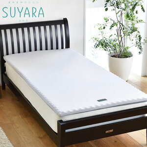  SUYARA X }bgXpbh VO 97×200 3.5cm k I[o[C}bgX gbp[ N~ӂƂ }bg 2460-10607