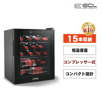 楽天市場】マサオコーポレーション ワインセラーの通販