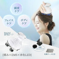 【P2倍バック＆500円クーポン配布中】電動 ヘッドマッサージャー ems ヘッドスパ EMS シャンプーブラシ …
