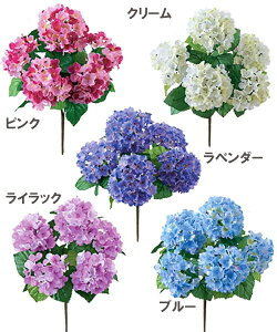 あじさい 種 Diy 工具の人気商品 通販 価格比較 価格 Com