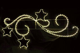 LEDイルミネーション 2D ロープモチーフ 星付きバロック調(大)タイプC 170cmx80cm 電球色(イエローゴールド) おしゃれ クリスマス 電飾 屋外使用可