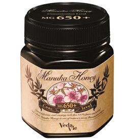 ★★★送料無料★★★ヴェーダヴィマヌカハニー MG650+ 250g【健康維持に。非常に希少な高グレード！！】