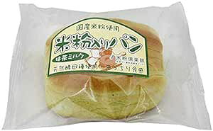 ĕVRypy~Nz12wHՊفxyܖ55ȏてo׎_zyꕔn揜z