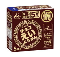 【1ケース】【合計100本　※5本入り×20個】【賞味期限：新品※出荷時残り5年以上】井村屋　チョコえいよ…