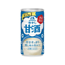 【新品】【1ケース】【30本入】森永　冷やし甘酒　190g缶