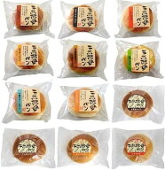 天然酵母パン12個セット『食彩館』【賞味期限50日以上※出荷時点】【送料無料※一部地域除く】