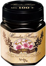 ★★★送料無料★★★ヴェーダヴィマヌカハニー MG100+ 250g【健康維持に。はじめての方におすすめなグレード。】