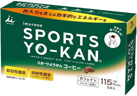 【　5本入　×　5個　※計25本セット】井村屋　スポーツようかん　コーヒー　5本入×5　※1本40g