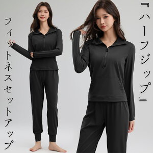 X|[cEFA KEFA tBbglXEFA fB[X  gbvX pc ㉺2_Zbg z  vI[o[ n[tWbv JK[|Pbg S nCEGXg WK[p