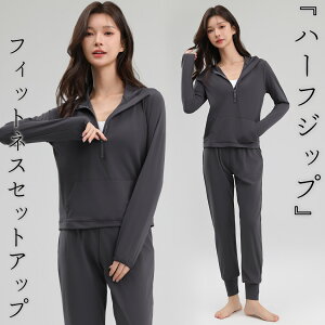 X|[cEFA KEFA tBbglXEFA fB[X  gbvX pc ㉺2_Zbg z  vI[o[ n[tWbv JK[|Pbg S nCEGXg WK[p