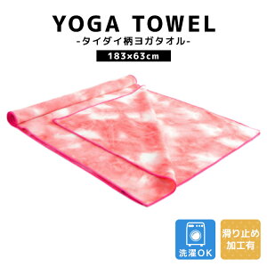 K ^I O KO [ 2_Zbg 唻 킢 ^C_C  ~ X|[c g[jO GNTTCY Xgb` zbgK seBX W _CGbg ̑  