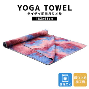 K ^I O KO [ 2_Zbg 唻 킢 ^C_C  ~ X|[c g[jO GNTTCY Xgb` zbgK seBX W _CGbg ̑  