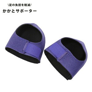  T|[^[ NbV Ռ z fB[X Y jp Jo[ Zbg ƃT|[g e[sOT|[^[ }WbNe[v  Sy ɂ݊ɘa n Vv S L 