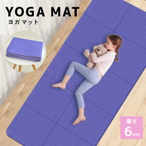 ���K �}�b�g 6mm TPE �܂肽���� �y�� �}�b�g���X ����~�� �G���{�X���H �傫�� �R���p�N�g �g���[�j���O�}�b�g �G�N�T�T�C�Y�}�b�g �X�g���b�`�}�b�g �X�|�[�c�}�b�g �^�� �t�B�b�g�l�X�}�b