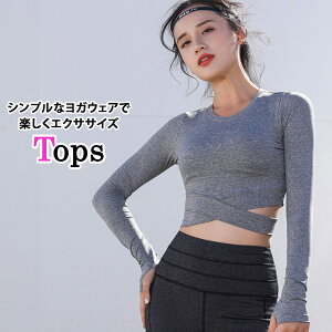 KEFA fB[X K gbvX  V[g z  Nbvh w Tz[ 킢 ؍ n EGXg NX ւo ׌ v`v tBbglX zbgK s