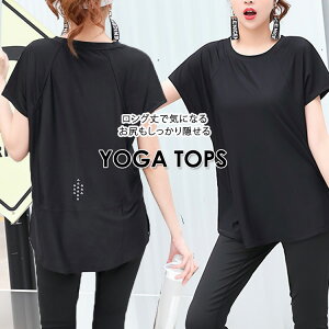 KEFA gbvX  KtVc fB[X KgbvX seBX EFA O  ̌^Jo[  䒷 Lk 킢   Xbg X|[c tBb