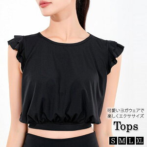 _10OFFN[|^KEFA gbvX seBX EFA m[X[u t`X[u  킢 fB[X X|[cEFA _X Nbvh vI[o[ eBA[h t