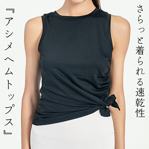 _9OFFN[|^KEFA ^Ngbv fB[X gbvX seBXEFA AVw AVg[ m[X[u TChXbg MU[ EGXg Jo[  ׂ Lk 