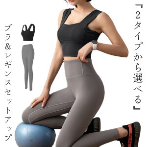 _10OFFN[|^KEFA ㉺Zbg ugbv MX fB[X 2_Zbg ZbgAbv KgbvX X|[cEFA seBXEFA Jbvt 2type _uXgbv Jb