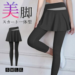 KEFA Kpc XJ[gt tA V[g fB[X KMX ̌^ seBX EFA  n Lk  X|[cEFA tBbglXEFA g[jO GNT