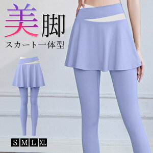 KEFA Kpc XJ[gt tA V[g fB[X KMX ̌^ seBX EFA  n Lk  X|[cEFA tBbglXEFA g[jO GNT