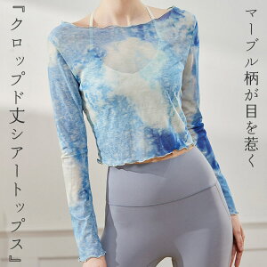 KEFA fB[X KgbvX KTVc  VA[gbvX V[g seBXEFA }[u  Et V[X[ Xgb` tBbg X zbgK G