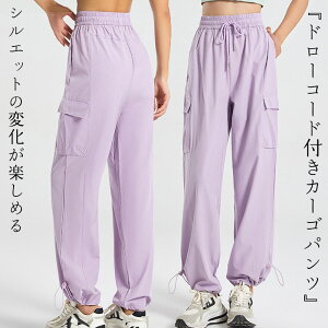 _10OFFN[|^KEFA Kpc  J[Spc fB[X seBXEFA  z EGXgS ߂Ђ  h[R[h 2WAY  C[W[pc }CEF