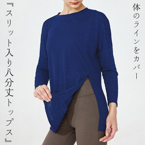 KEFA gbvX  fB[X 8 seBXEFA Xbg `jbN vI[o[  hbvV_[ Lk Xgb`  z    ׂ Nb