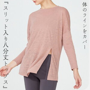 KEFA gbvX  fB[X 8 seBXEFA Xbg `jbN vI[o[  hbvV_[ Lk Xgb`  z    ׂ Nb