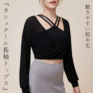 KEFA gbvX  fB[X seBXEFA JVN[ O2way Nbvh bVn vI[o[ ^bNJtX hbvV_[ Lk ʋC z  z 