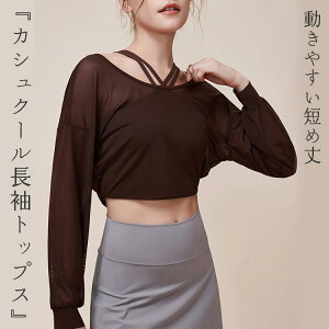 KEFA gbvX  fB[X seBXEFA JVN[ O2way Nbvh bVn vI[o[ ^bNJtX hbvV_[ Lk ʋC z  z 