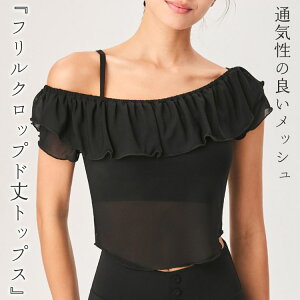 KEFA gbvX 2way  ItV_[ fB[X bV t EXeb`  Nbvh Ehw X|[cEFA zbgK tBbglXEFA seBXE